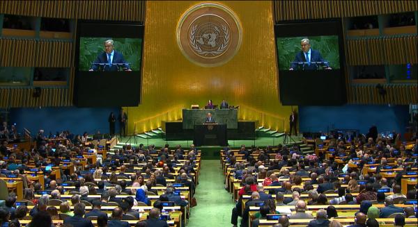 انطلاق اعمال الجمعية العامة للأمم المتحدة بدورتها الـ80