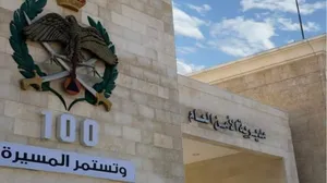 وحدة مكافحة الجرائم الإلكترونية تُحذّر من رسائل احتيالية توهم مستقبلها بأنها روابط لدفع المخالفات تجنّباً لمضاعفتها