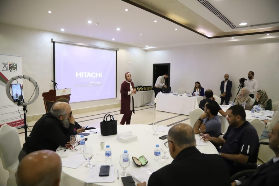 أمانة عمان تطلق المؤتمر الثاني لدعم وتمكين ذوي الإعاقة