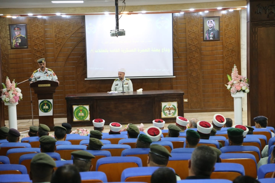 المساعد للإدارة والقوى البشرية يودع بعثة العمرة العسكرية الخاصة بالعائلات