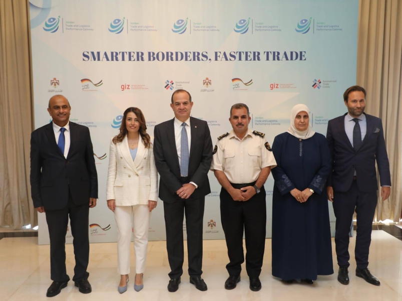 وزير الاقتصاد الرقمي يطلق بوابة التجارة والأداء اللوجستي