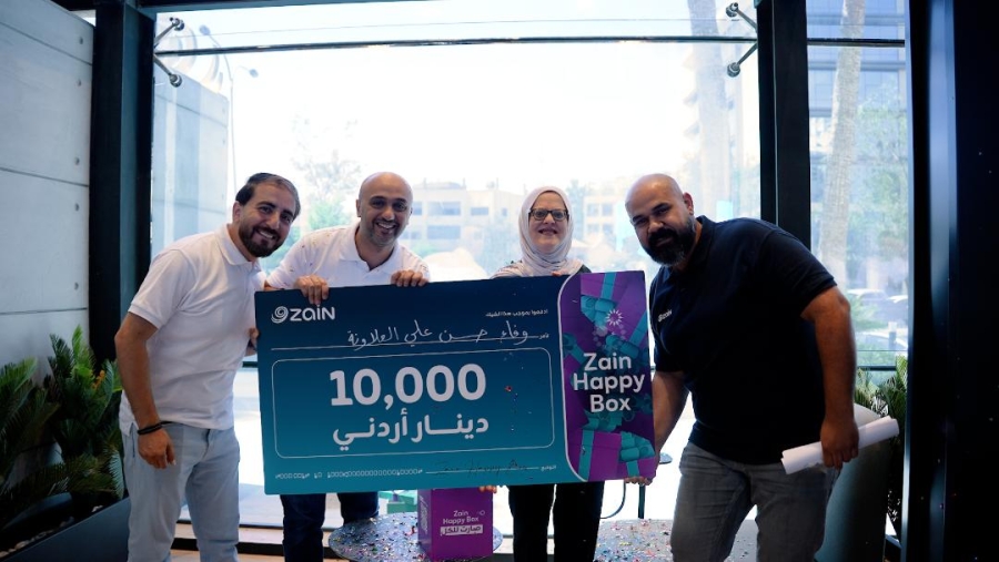 زين تعلن رابح الـ 10#44;000 دينار ضمن حملتها الصيفية الأضخم “Zain Happy Box”