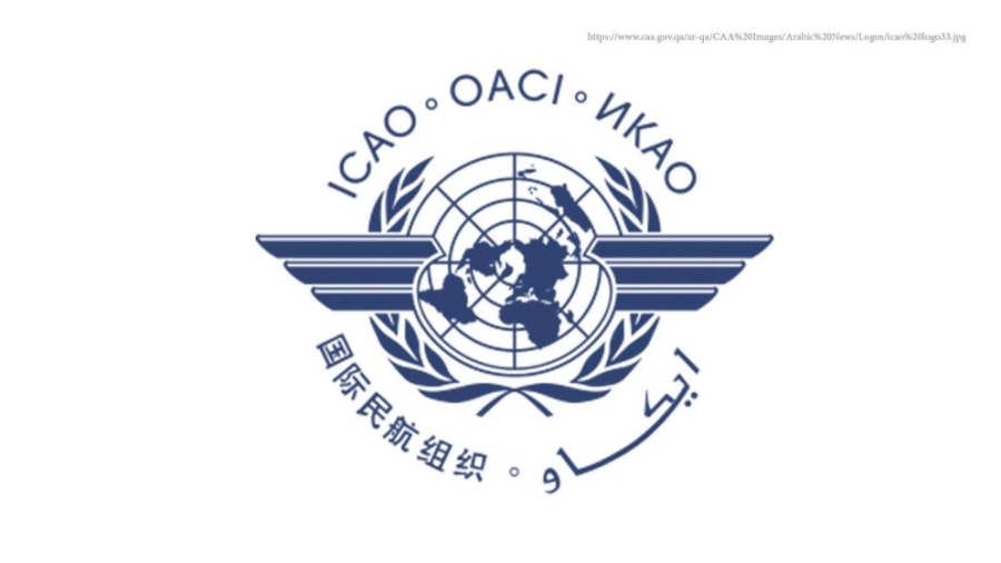الاردن يشارك باجتماعات الجمعية العمومية الـ 42 لمنظمة الطيران المدني الدولي