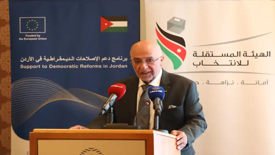 المعايطة: المستقلة للانتخاب مستمرة في دعم وتعزيز قدرات الأحزاب