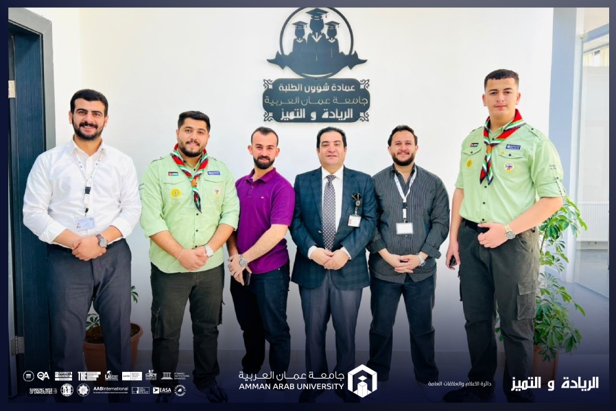 طلبة جامعة عمان العربية يشاركون في المعسكر الكشفي مسارات الأردن
