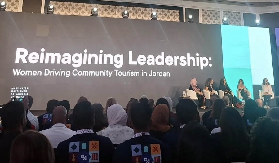 مؤسسة الأميرة تغريد تشارك في القمة العالمية للسياحة المجتمعية