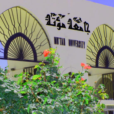 5 من أصل 9 أعضاء في اتحاد طلبة جامعة مؤتة يستقيلون لرفع الرسوم الجامعية