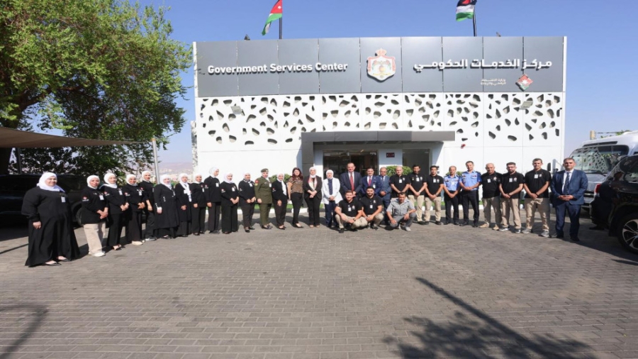 افتتاح مركز الخدمات الحكومية الشاملة في العقبة