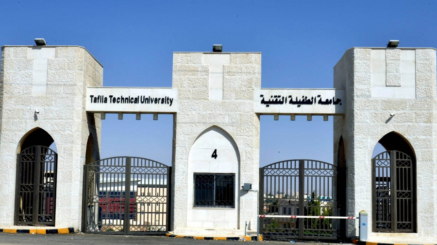 الطفيلة التقنية تفوز بمشروع بحثي ضمن برنامج حوار التعليم العالي