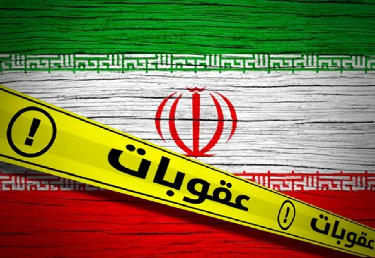 فشل روسيصيني في مجلس الأمن لعرقلة إعادة فرض العقوبات على إيران