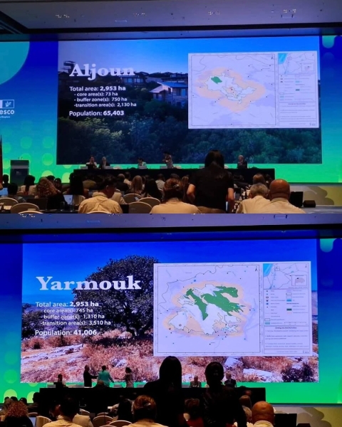 اليونسكو تهنئ بانضمام محميتي عجلون واليرموك إلى شبكة محميات المحيط الحيوي العالمية
