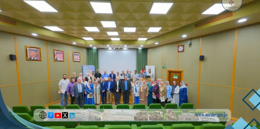 وزارة الطاقة تطلق أسبوع الاحتفال بحق الحصول على المعلومات