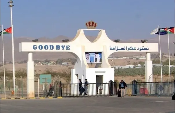 فتح جسر الملك حسين أمام المسافرين 3 ساعات اليوم الاثنين