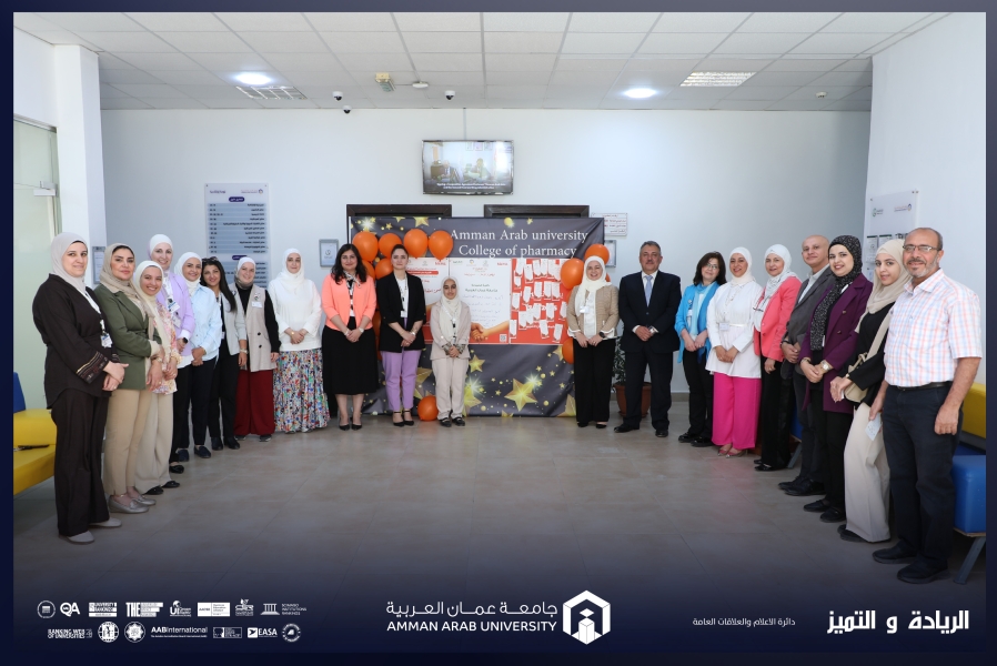 كلية الصيدلة في عمان العربية تطلق مبادرات توعوية وبحثية ضمن فعاليات يوم التغيير 2025