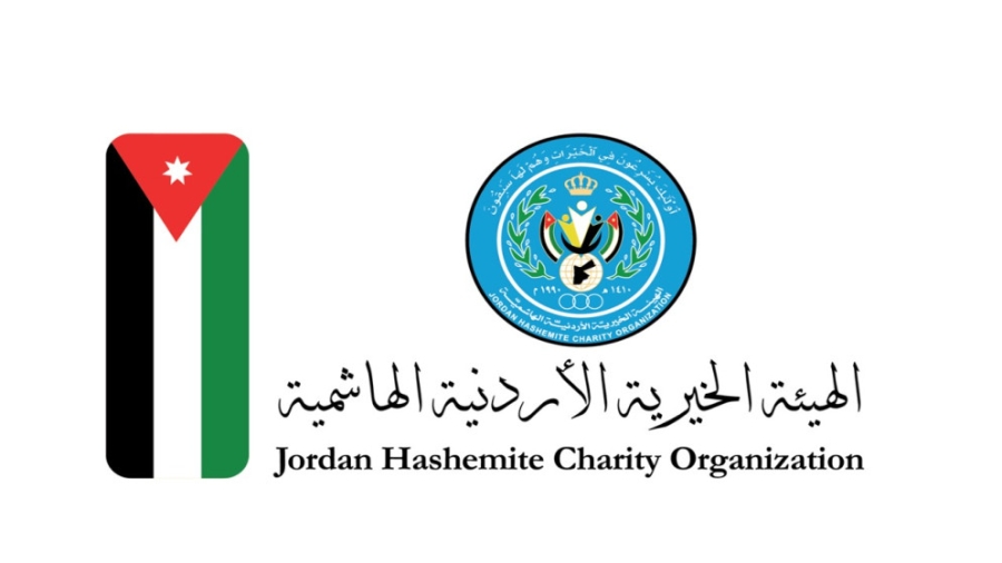 الخيرية الهاشمية تطلق مشروع طمأنة لبناء مجتمع متماسك وآمن للجميع