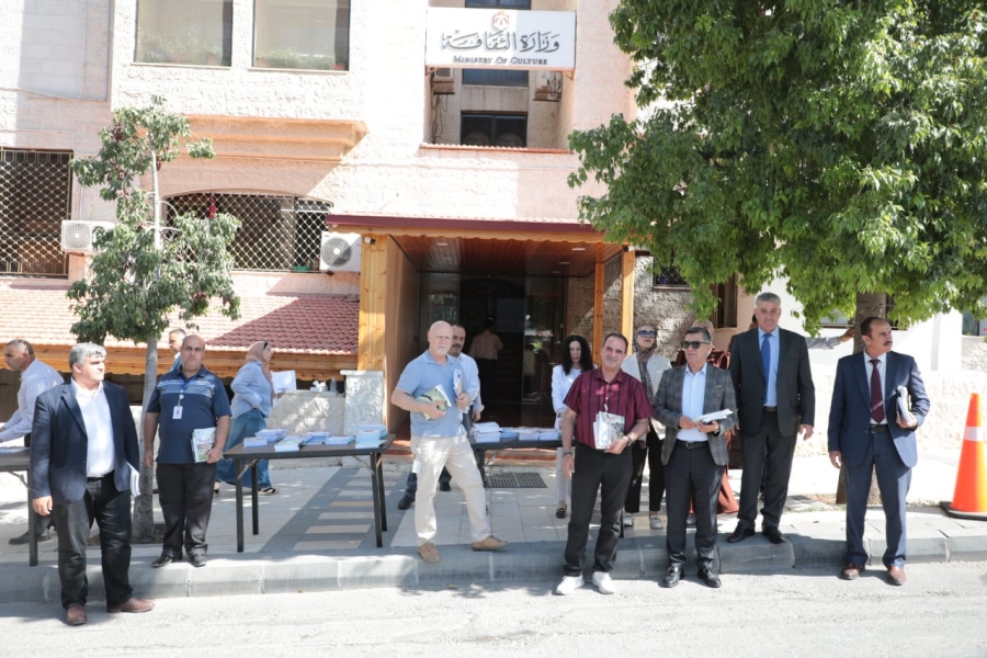 وزارة الثقافة تحتفل باليوم الوطني للقراءة