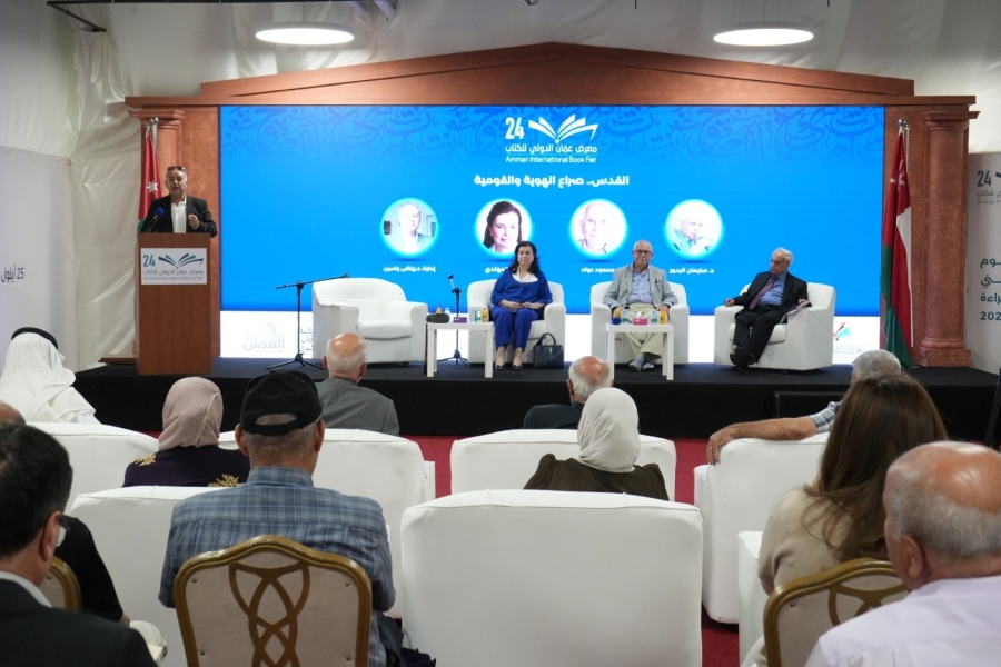 الأردن يستضيف ورشة إقليمية لحماية وتقييم الأراضي الرطبة الساحلية