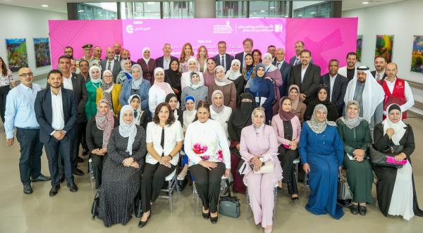 الأميرة غيداء تلتقي شركاء من محافظات الجنوب بالتزامن مع الحملة الوطنية للتوعية عن سرطان الثدي