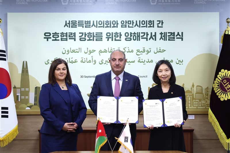 الشواربة يشارك في مؤتمر شبكة الميتروبوليس في سيئول