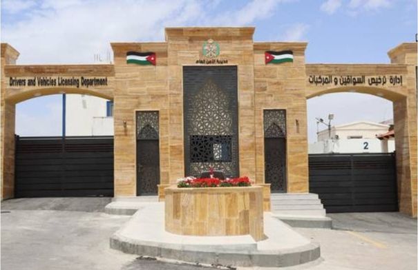 خدمات الترخيص المتنقل تصل إلى الأزرق اليوم ضمن مبادرة بنوصلك