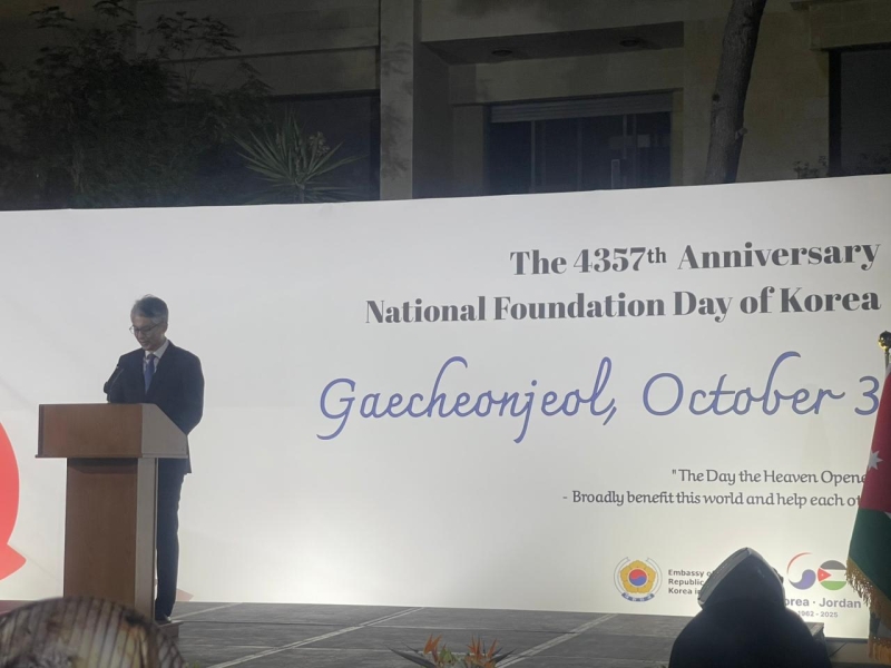 السفارة الكورية تحتفل بالعيد الوطني لبلادها في عمان