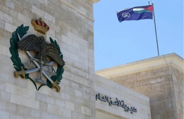 الأمن العام يحذّر من أسلوب احتيال جديد عبر مواقع التواصل