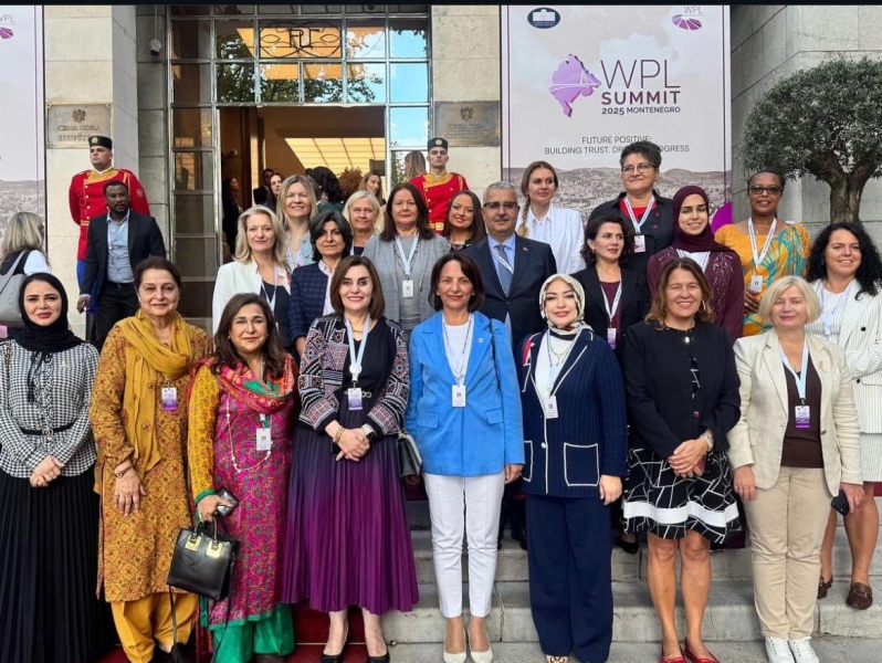 الأردن يشارك بقمة القياديات السياسيات في مونتينيغرو