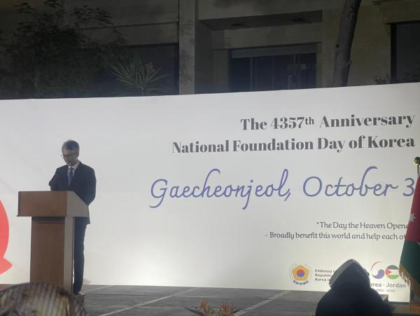 السفارة الكورية تحتفل بالعيد الوطني لبلادها في عمان