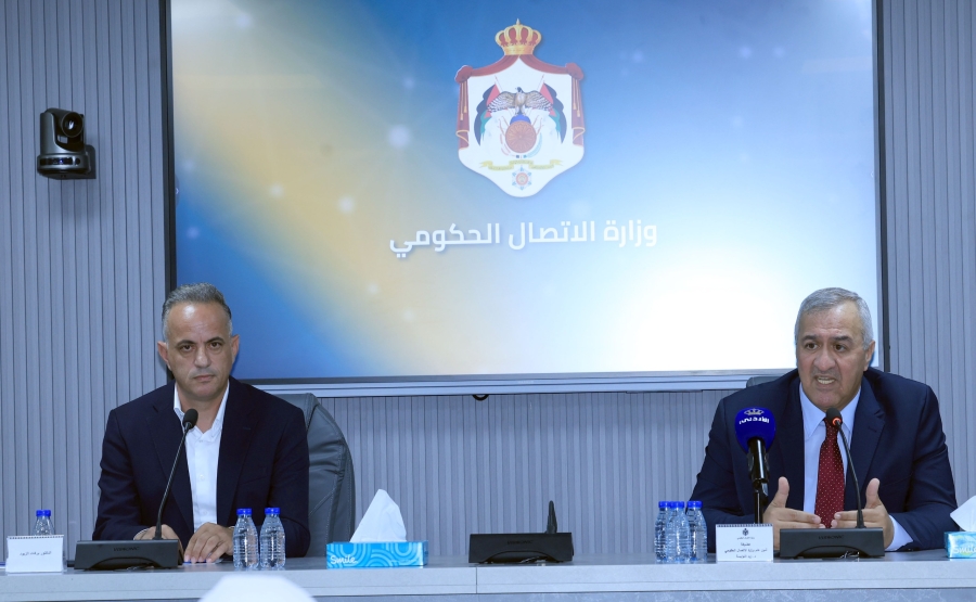 الاتصال الحكومي تنظم ندوة توعوية حول التربية الإعلامية