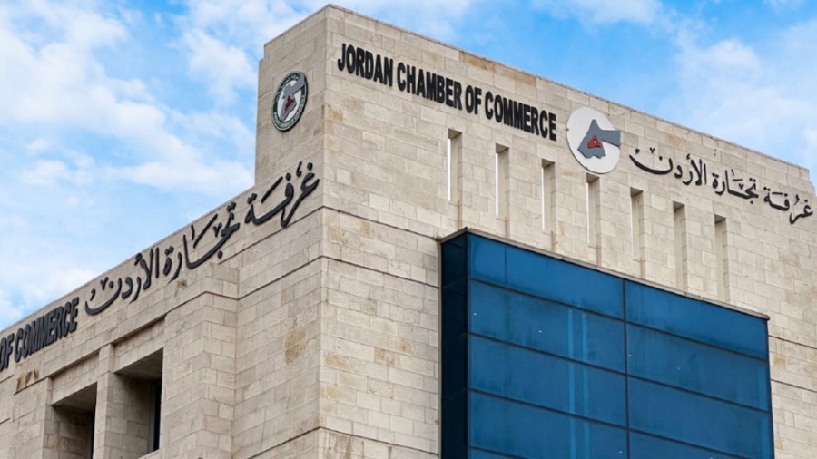 تجارة الأردن: اهتمام ولي العهد بالأمن السيبراني يعزز الثقة بالبيئة الرقمية الأردنية