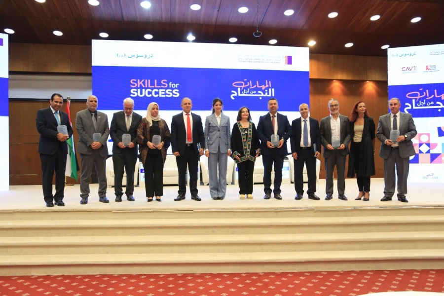 الأميرة زينة راشد ترعى إطلاق مشروع المهارات من أجل النجاح لتعزيز التعليم والتدريب المهني في الأردن