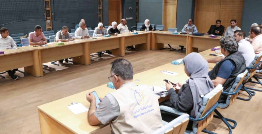 اجتماع تنسيقي لمناقشة ترشيح محمية العقبة لقائمة التراث العالمي