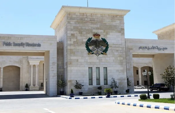 الأمن ينعى عصام الهزايمة