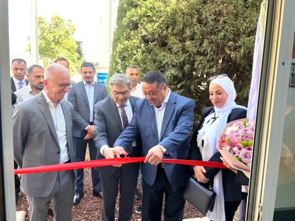 افتتاح مكتب البريد الأردني في مجمع الملك الحسين للأعمال