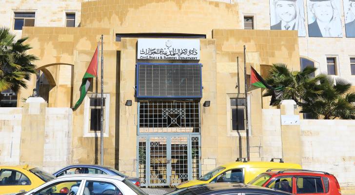 8 حالات زواج قاصرات دون 15 عاماً في الأردن عام 2024