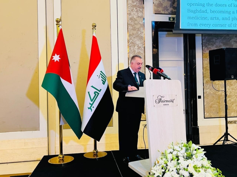 سفارة العراق في عمان تحتفل بالعيد الوطني