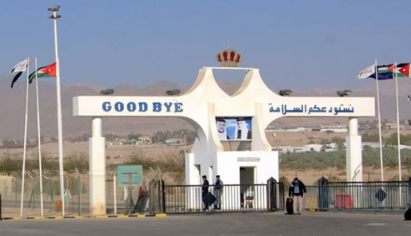 تعديل على ساعات عمل جسر الملك حسين ليوم الاثنين 6 تشرين الأول