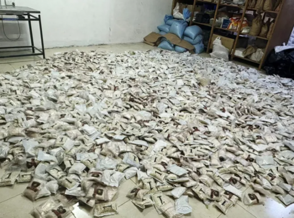 الجيش: إحباط محاولة تهريب مواد مخدرة بواسطة طائرة مسيرة في المنطقة الشمالية