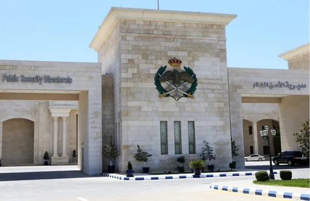 الأمن ينعى إبراهيم قعوار