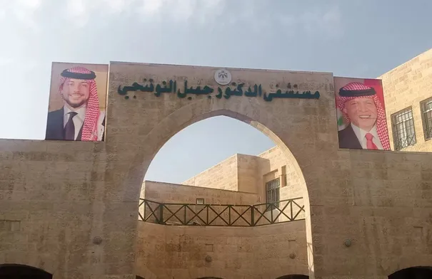 مستشفى جميل التوتنجي يستقبل أكثر من 20 ألف مراجع خلال شهر ويعزز خدماته الصحية