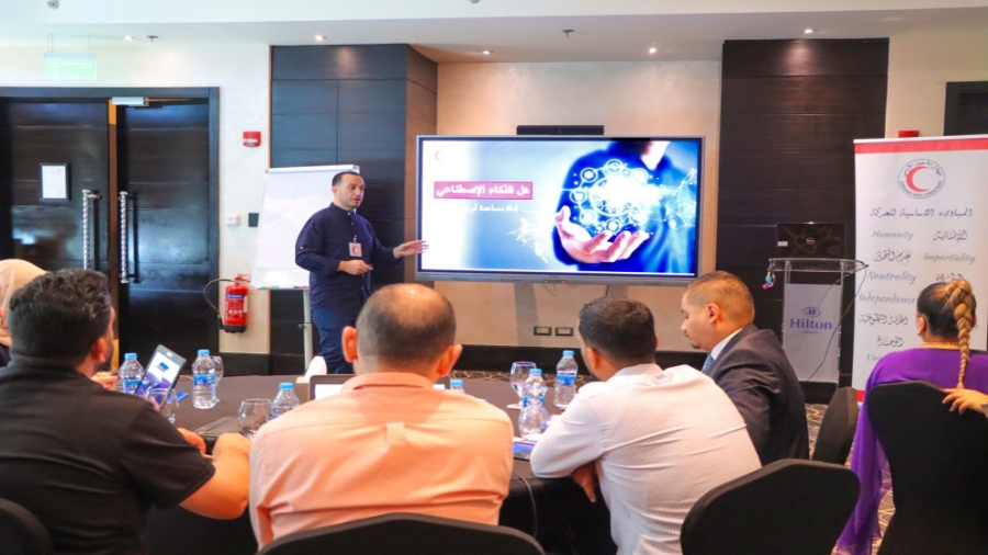 الهلال الأحمر الأردني ينظم ورشة عمل للصحفيين حول استخدام أدوات الذكاء الاصطناعي