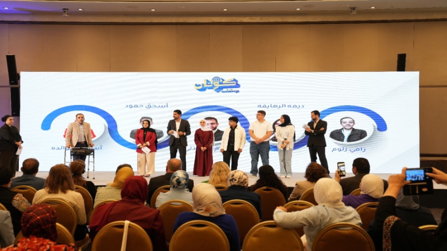 رشيد تدشن منصات إلكترونية لتعزيز الشفافية والمشاركة المجتمعية