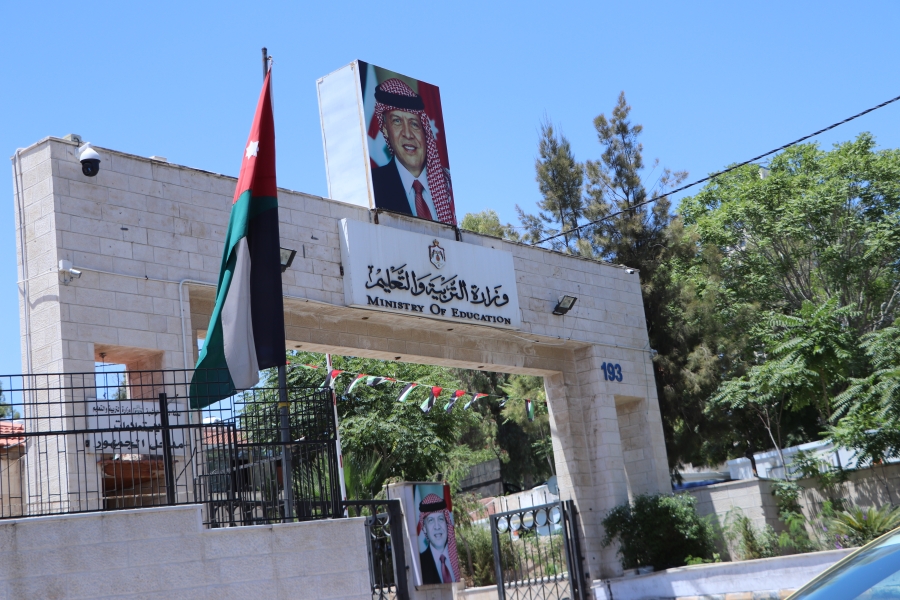 مدعوون لإجراء المقابلة الشخصية لوظيفة معلم (رابط)