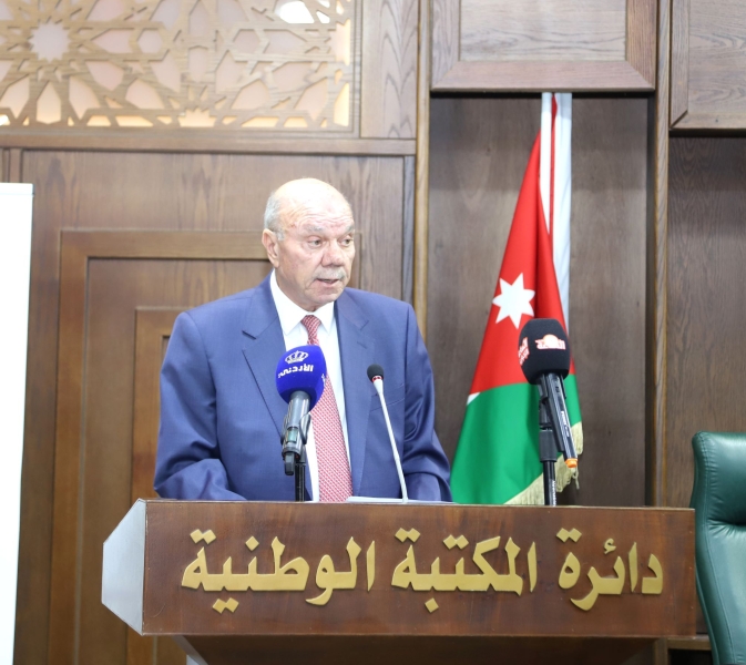 رئيس مجلس الأعيان يرعى حفل إشهار كتاب كيف يصلون إليك