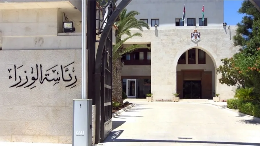 مجلس الوزراء يوافق على انضمام الأردن لاتفاقية هلسنكي للمياه