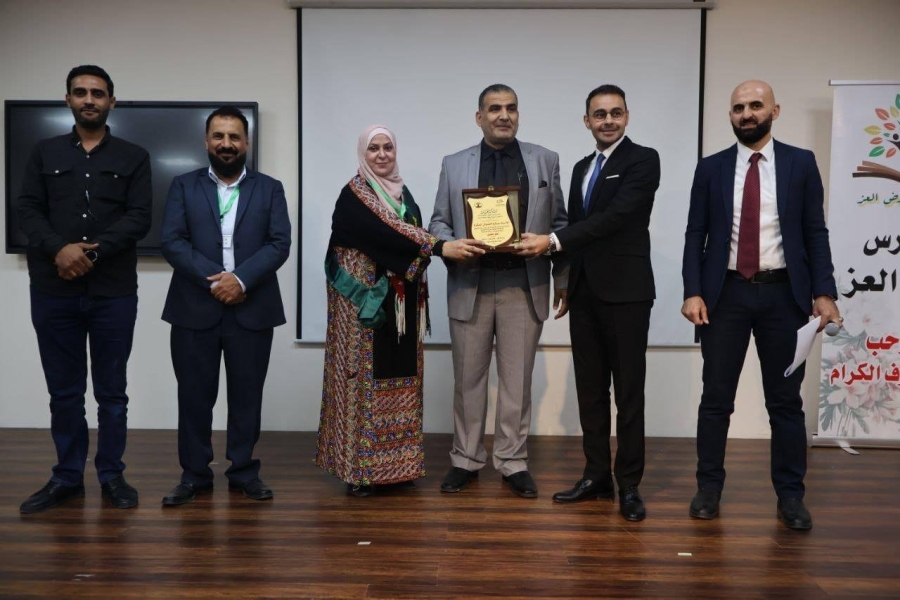 فاعليات تحتفل بمناسبة يوم المعلم