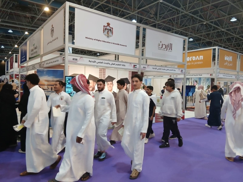 “ادرس في الأردن”.. مشاركة أردنية مميزة في معرض التعليم والتدريب بجدة