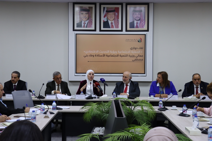 بني مصطفى: الحماية الاجتماعية استثمار في الإنسان واستقرار للمجتمع