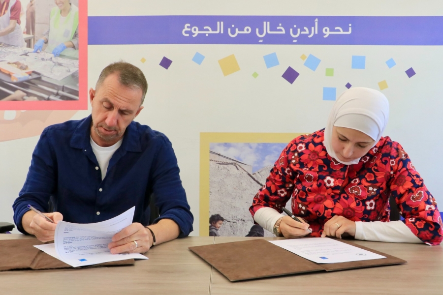 توقيع مذكرة تعاون بين تكية أم علي وجمعية رعاية مرضى السيلياك الخيرية