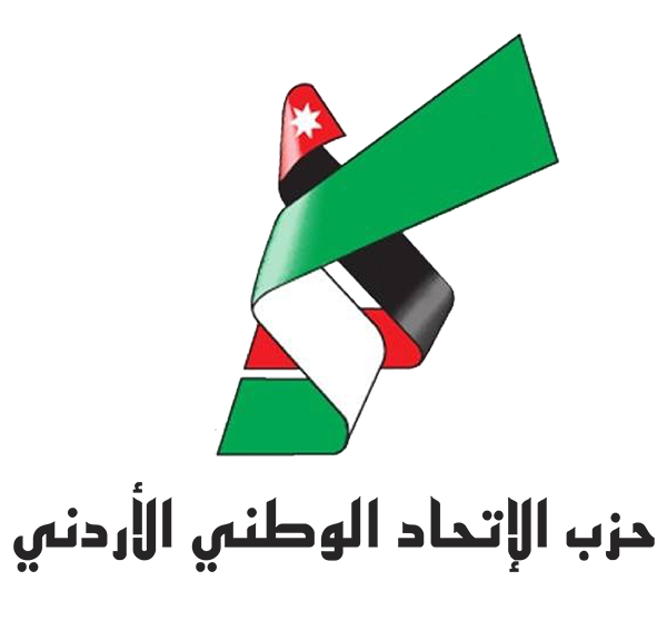 الاتحاد الوطني: الموقف الأردني ثابت في دعم فلسطين ورفض العدوان على القطاع
